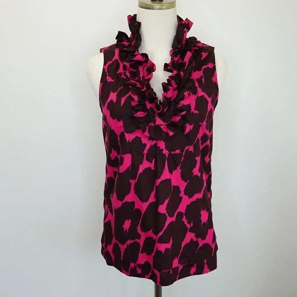 Marc by Marc Jacobs Animal Print Sleeveless Ruffled Neck Top - XS - Cotton